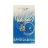 Ahi USA Sand Dab Rig