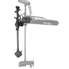 Humminbird MEGA Live TargetLock - Ultrex 45"- 52"
