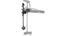 Humminbird MEGA Live TargetLock - Ultrex 45"- 52"