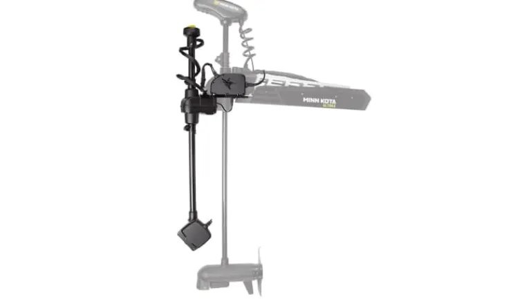 Humminbird MEGA Live TargetLock - Ultrex 45"- 52"