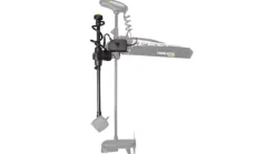 Humminbird MEGA Live TargetLock Adapter Kit - Ultrex 45"- 52" No Transducer