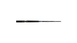 Seeker Super Stand Up Rod