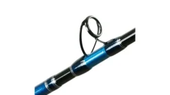 Shimano Talavera Boat Casting Rods