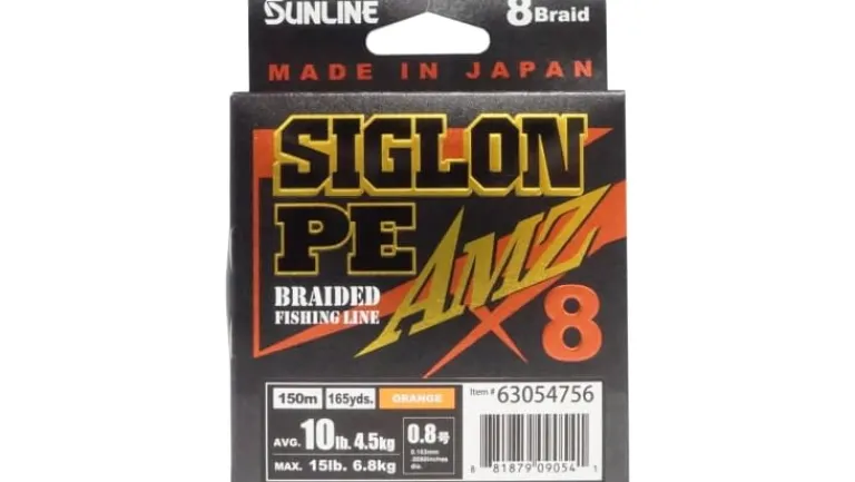 Sunline Siglon PE AMZ 165yd