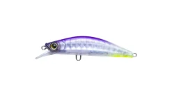 Yo-Zuri Flat Heavy Minnow